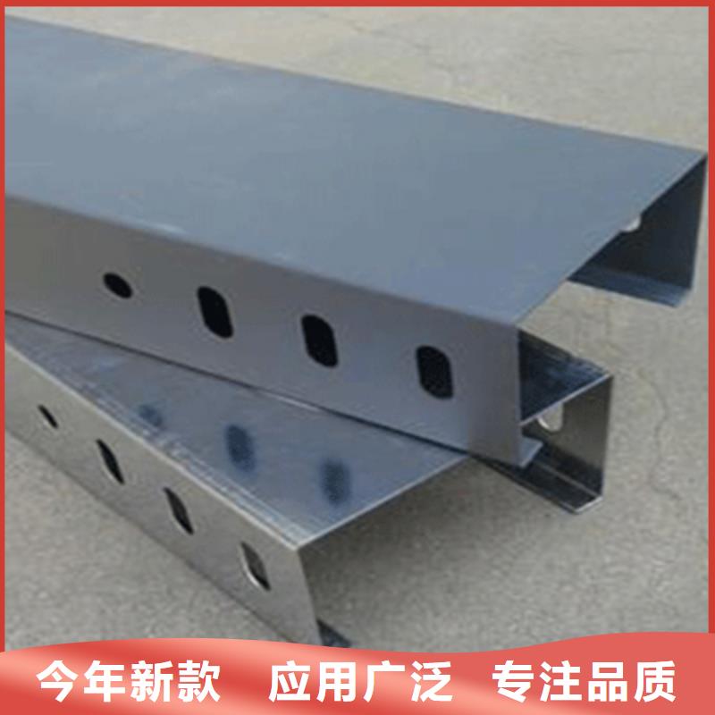 大跨距橋架400*200工廠電話