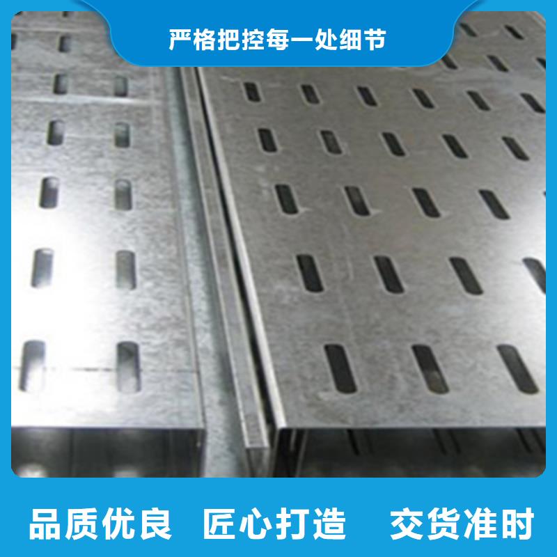 耐火梯式橋架生產(chǎn)廠家發(fā)貨快