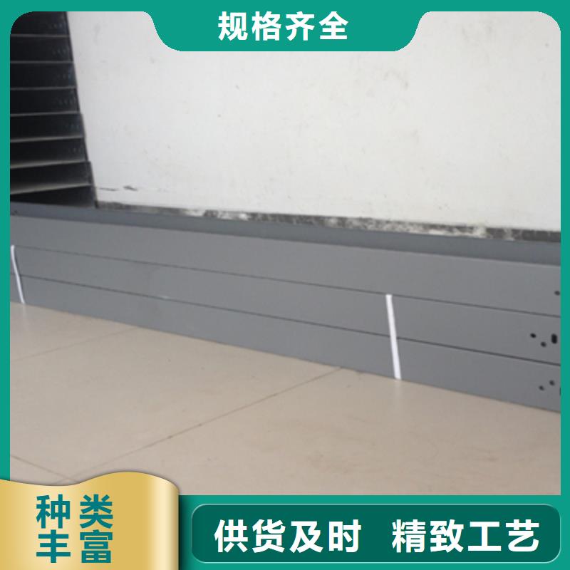 豎向橋架專業(yè)廠家發(fā)貨快