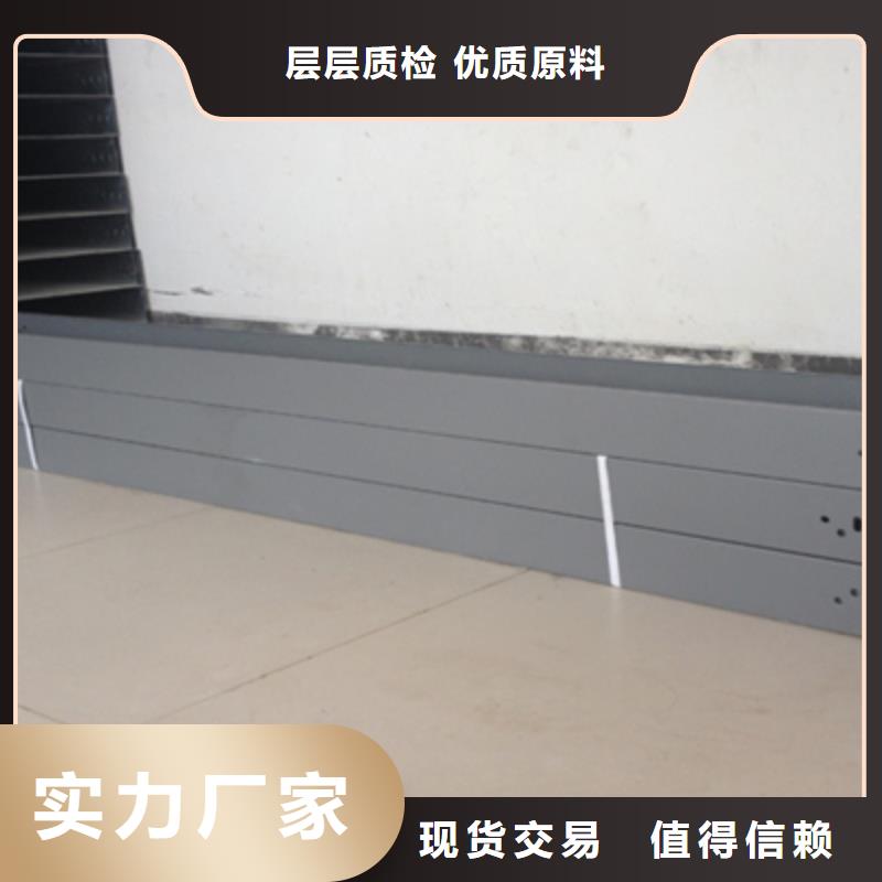 梯式電纜橋架100*150廠家可定制生產(chǎn)