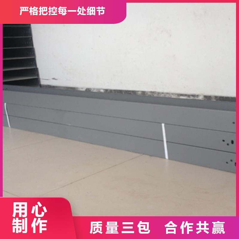 梯式直通橋架生產(chǎn)廠家價(jià)格表