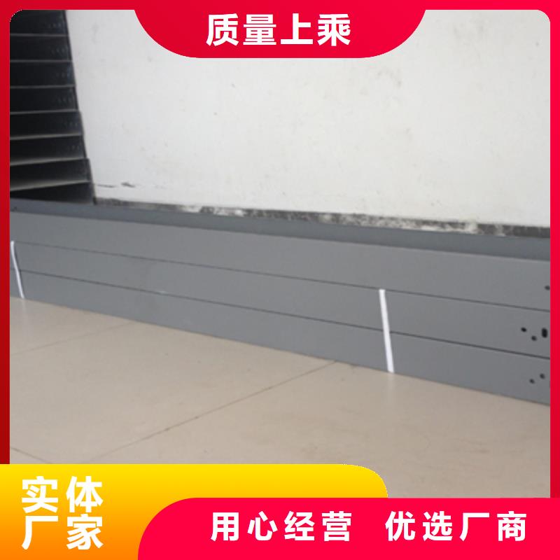 金屬線槽800*200廠家規(guī)格全