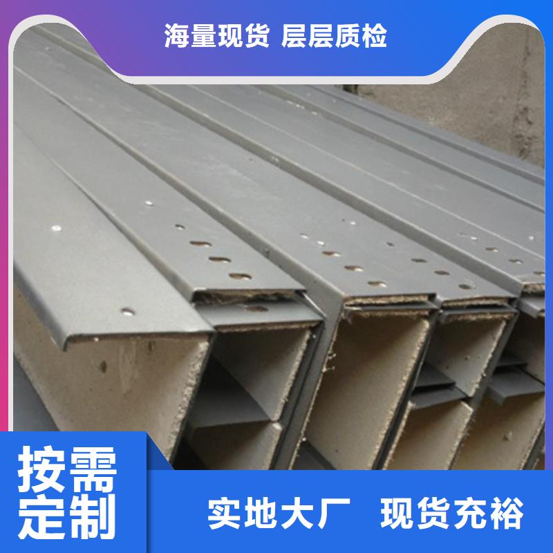 大跨距梯式橋架專業(yè)廠家全國發(fā)貨