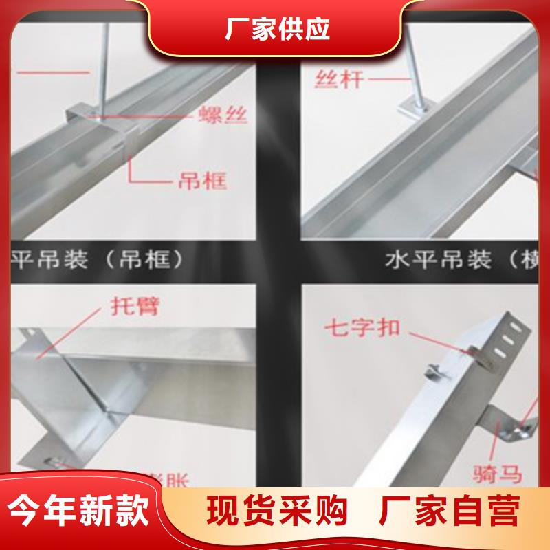 金屬線槽200*150工廠電話