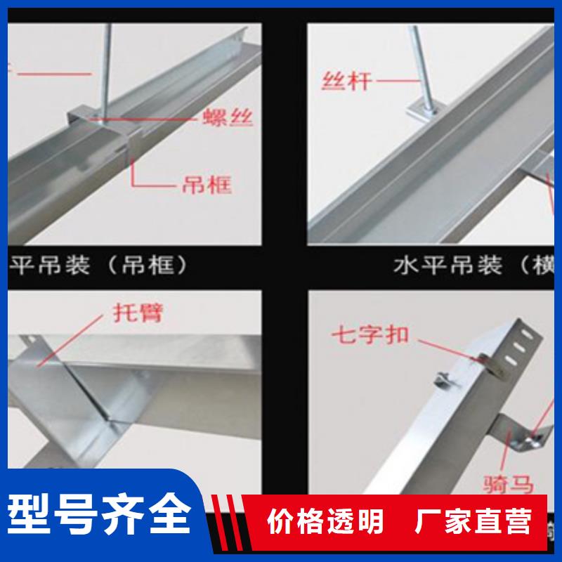 19秒前更新-專(zhuān)業(yè)耐火橋架實(shí)體廠家