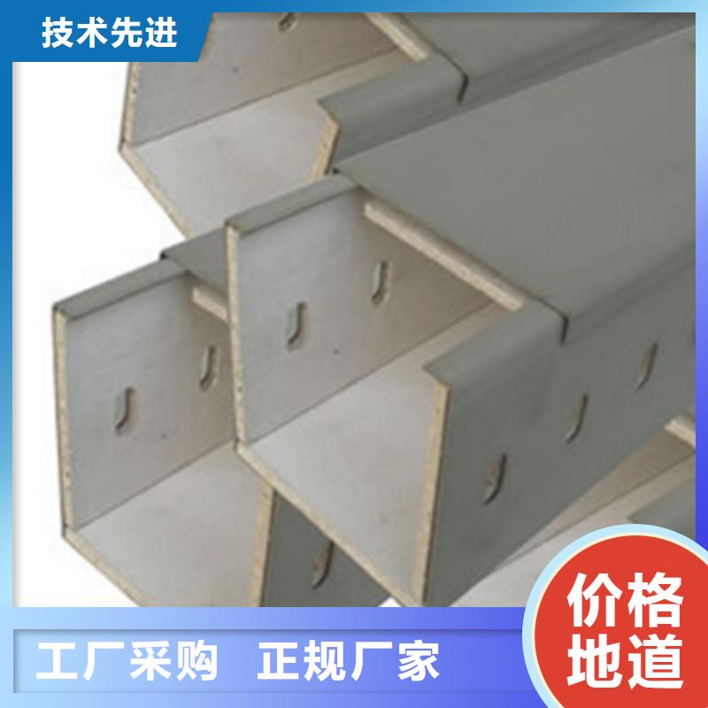 梯式直通橋架專業(yè)廠家全國發(fā)貨