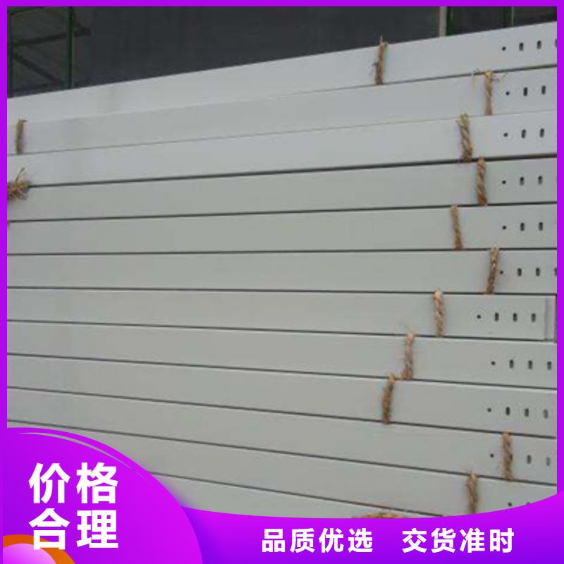 大跨距梯式橋架專業(yè)廠家大量現(xiàn)貨