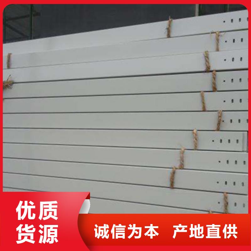 鍍鋅橋架廠家發(fā)貨快2025已更新（商訊/解析）