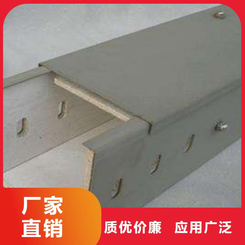 噴塑梯式橋架生產(chǎn)廠家大量現(xiàn)貨