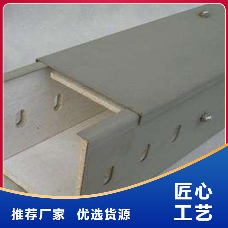 防火線槽800*150廠家可定制生產(chǎn)