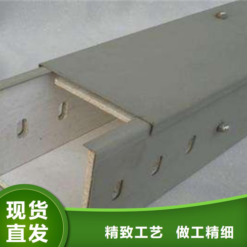 熱鍍鋅橋架生產(chǎn)批發(fā)廠家規(guī)格型號(hào)全