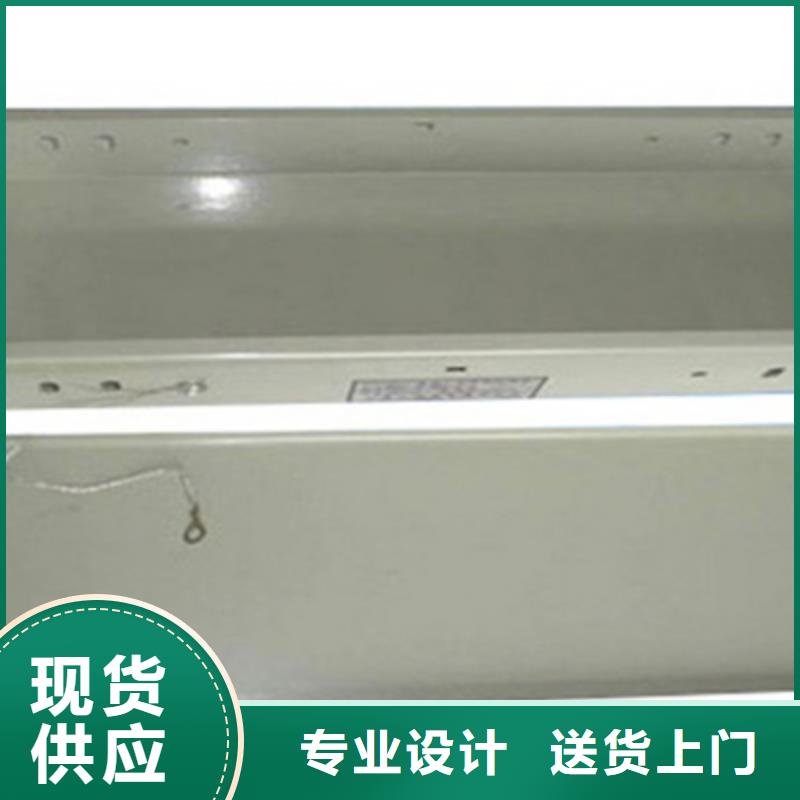 熱浸鋅梯式橋架生產(chǎn)廠家發(fā)貨快