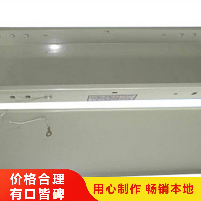 大跨距橋架800*200工廠電話