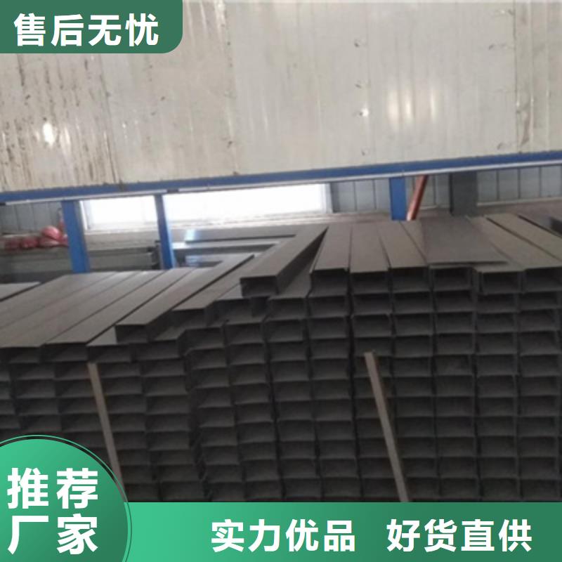 防火梯式橋架生產(chǎn)廠家發(fā)貨快