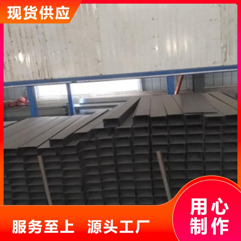 鋁合金槽式橋架廠家電話