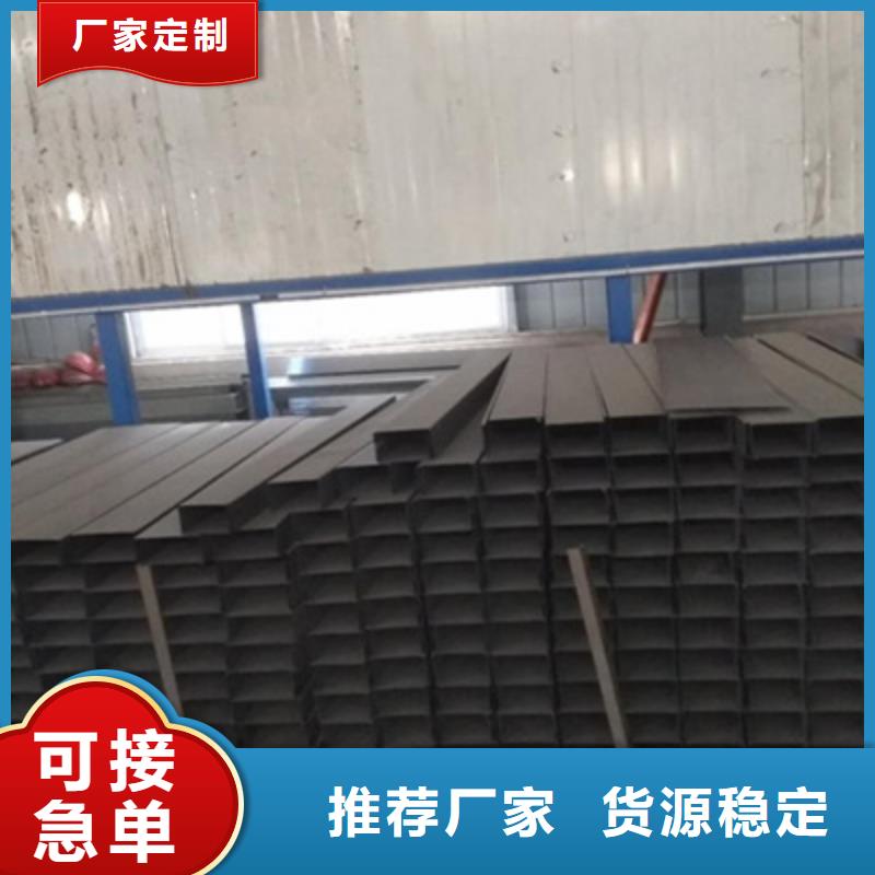 鋅鋁鎂電纜橋架300*150廠家批發(fā)價格