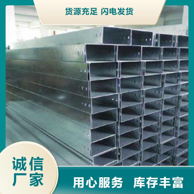 大跨距梯式橋架專業(yè)廠家大量現(xiàn)貨