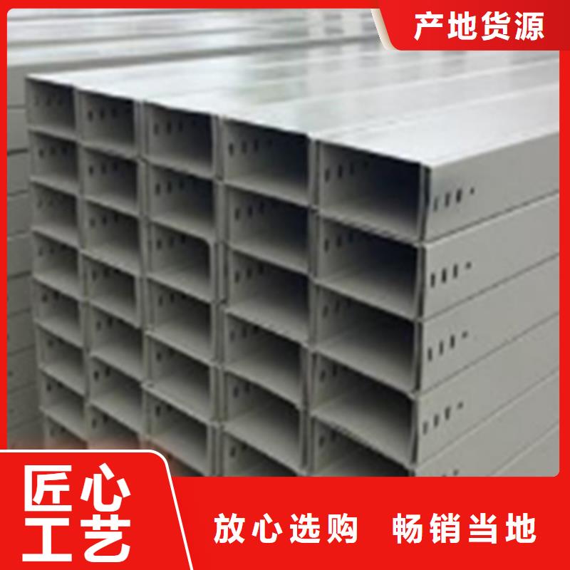防火梯式橋架專業(yè)廠家發(fā)貨快