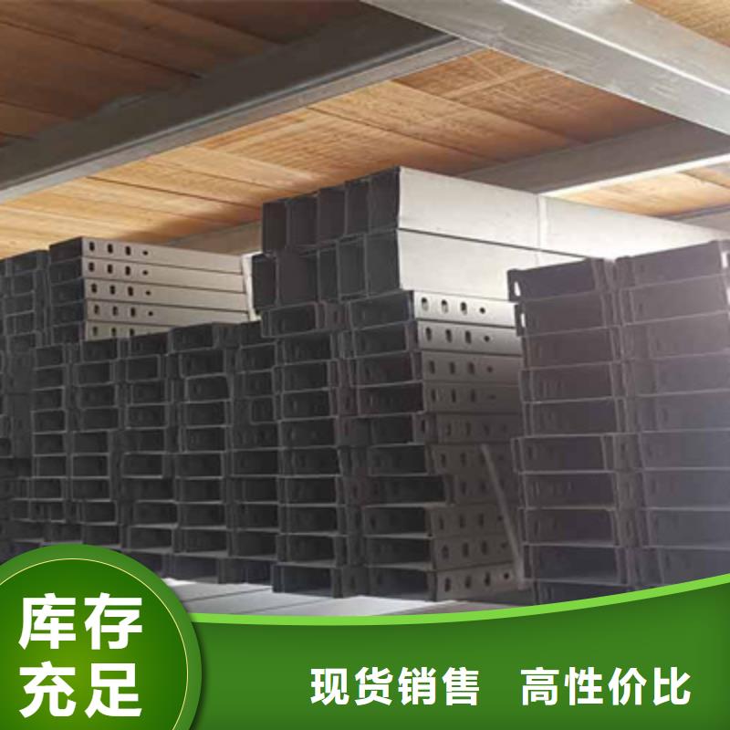 強電線槽廠家批發(fā)價2025已更新（頭條/干貨）