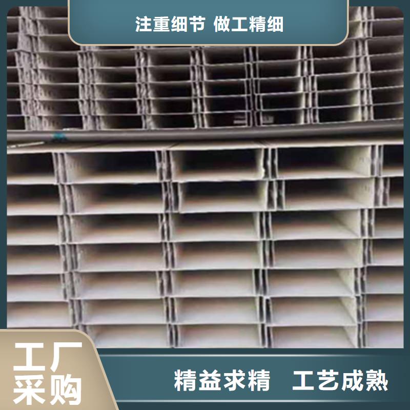 噴涂梯式橋架專業(yè)廠家發(fā)貨快