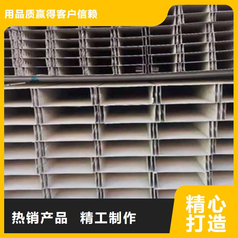 梯式橋架專業(yè)廠家發(fā)貨快