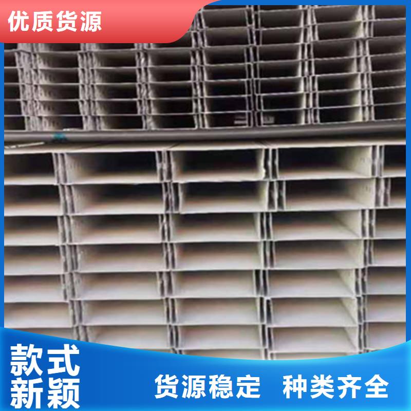 不銹鋼槽式橋架皮的廠家