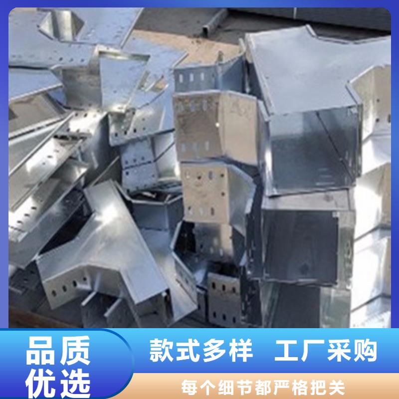 噴塑橋架廠家價格底2025已更新（廠家/介紹）