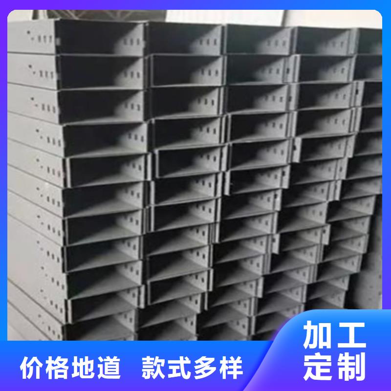 熱鍍鋅橋架生產(chǎn)批發(fā)廠家規(guī)格型號(hào)全