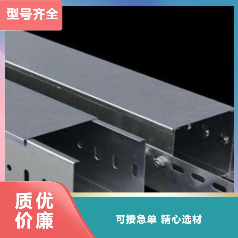 大跨距梯式橋架專業(yè)廠家全國發(fā)貨