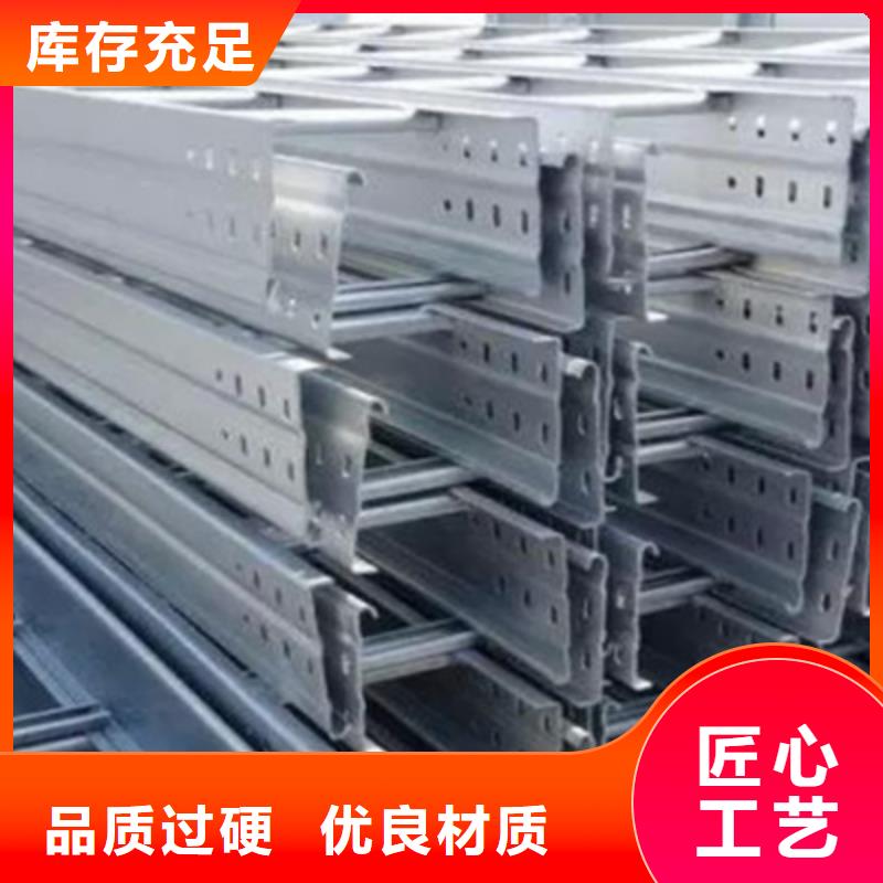 防火大跨距橋架廠家規(guī)格型號(hào)全@2025已更新批發(fā)價(jià)格