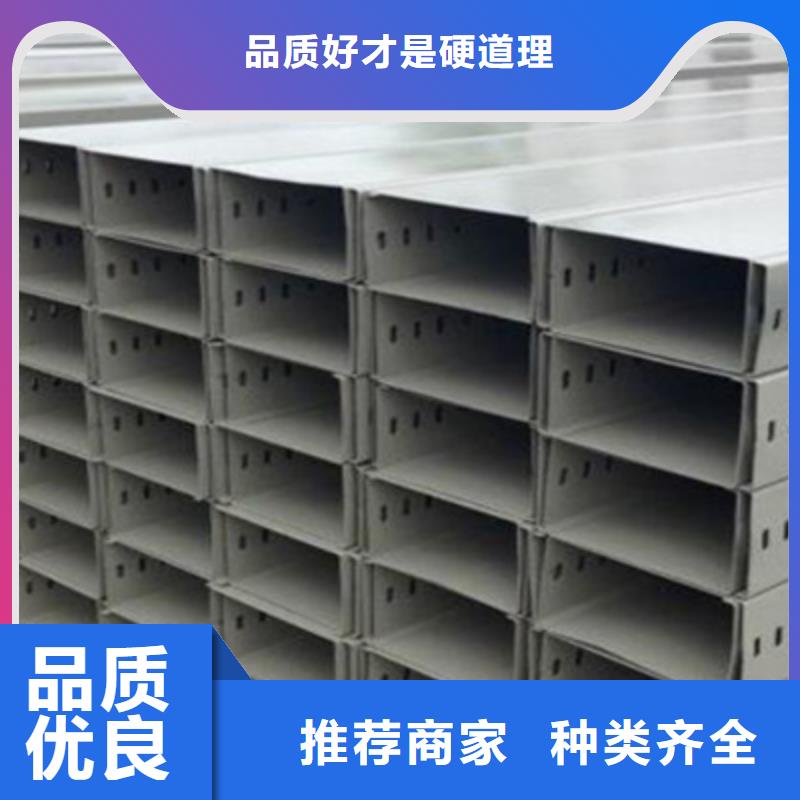 鋁合金橋架生產批發(fā)廠家電話