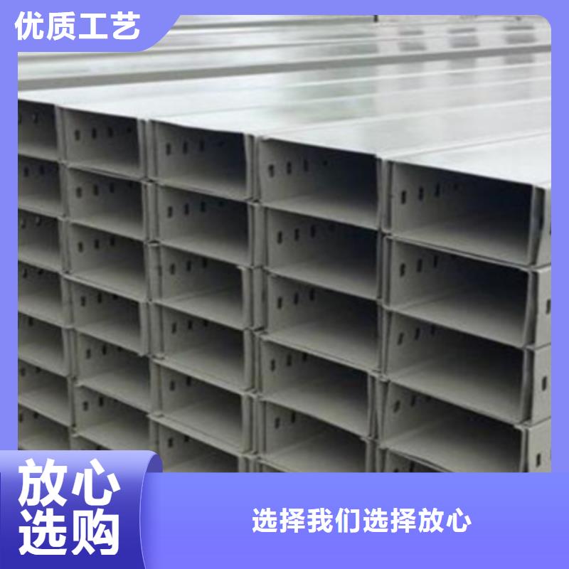 耐火梯式橋架專業(yè)廠家發(fā)貨快