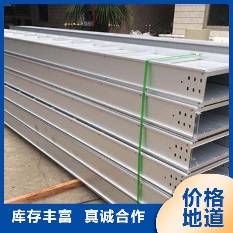 梯式直通橋架專業(yè)廠家發(fā)貨快