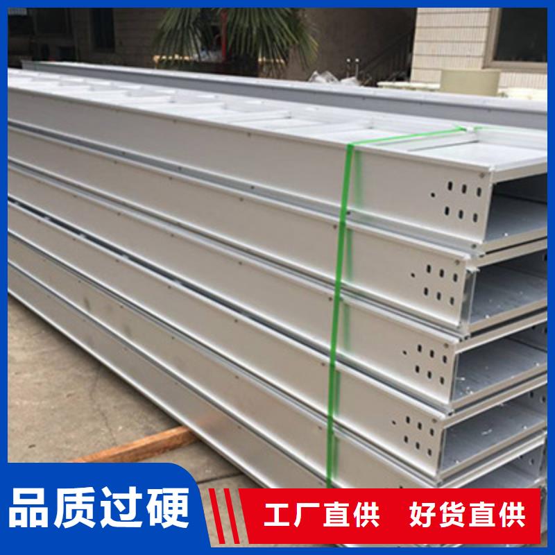 防火線槽200*150工廠電話