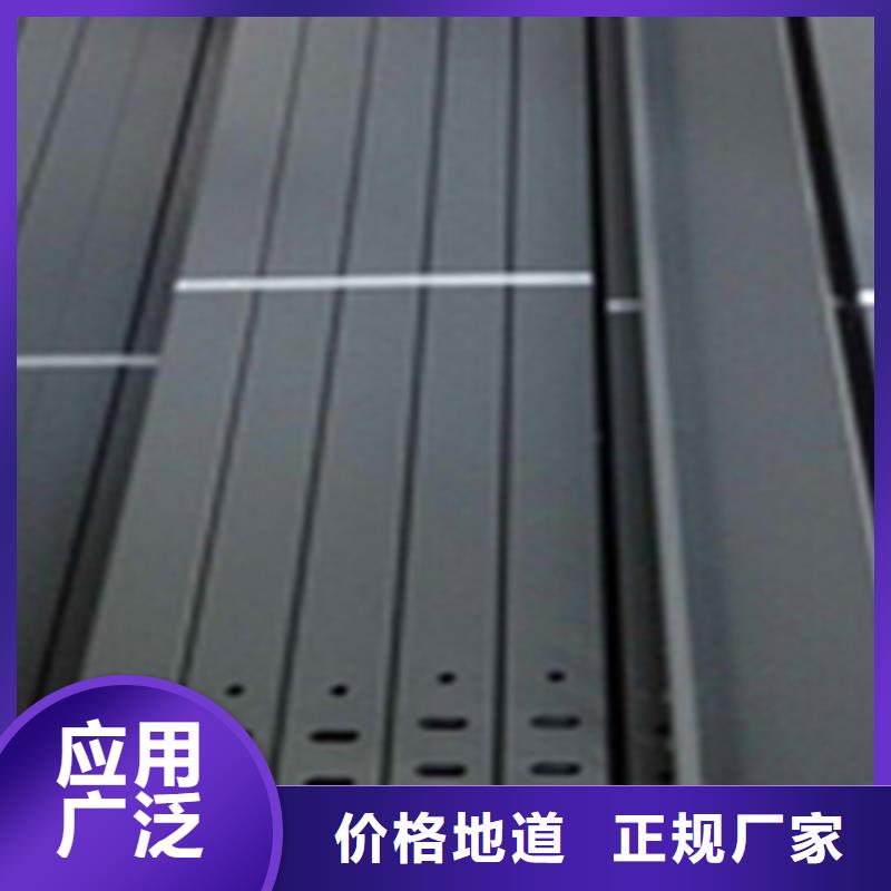 大跨距梯式橋架專業(yè)廠家大量現(xiàn)貨