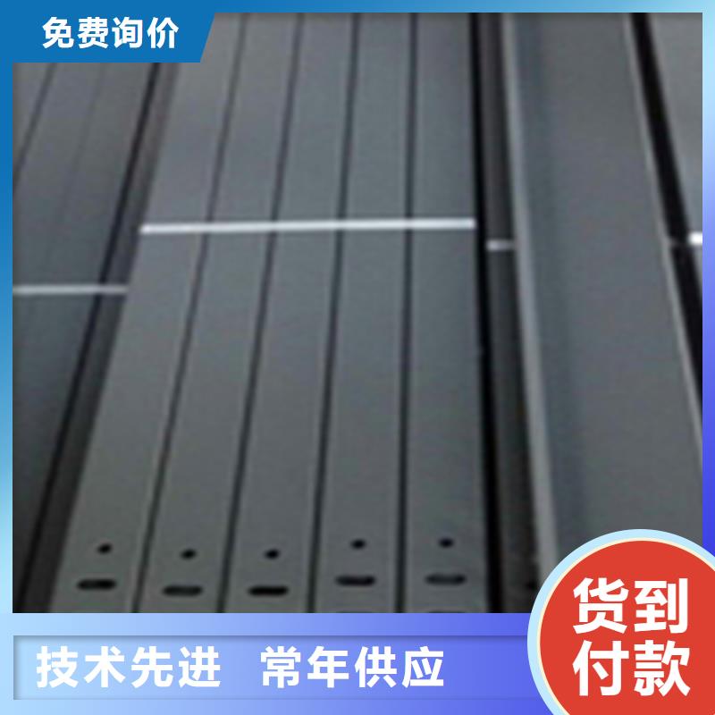 鋁合金橋架生產(chǎn)廠家