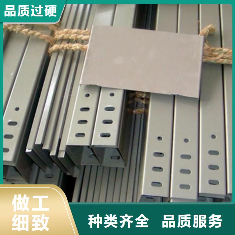 熱浸鋅橋架廠家批發(fā)價(jià)格##2025已更新