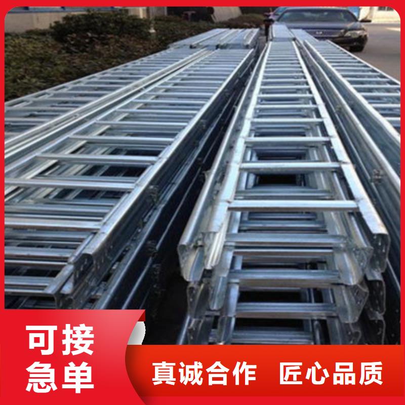 熱鍍鋅橋架生產(chǎn)批發(fā)廠家規(guī)格型號(hào)全