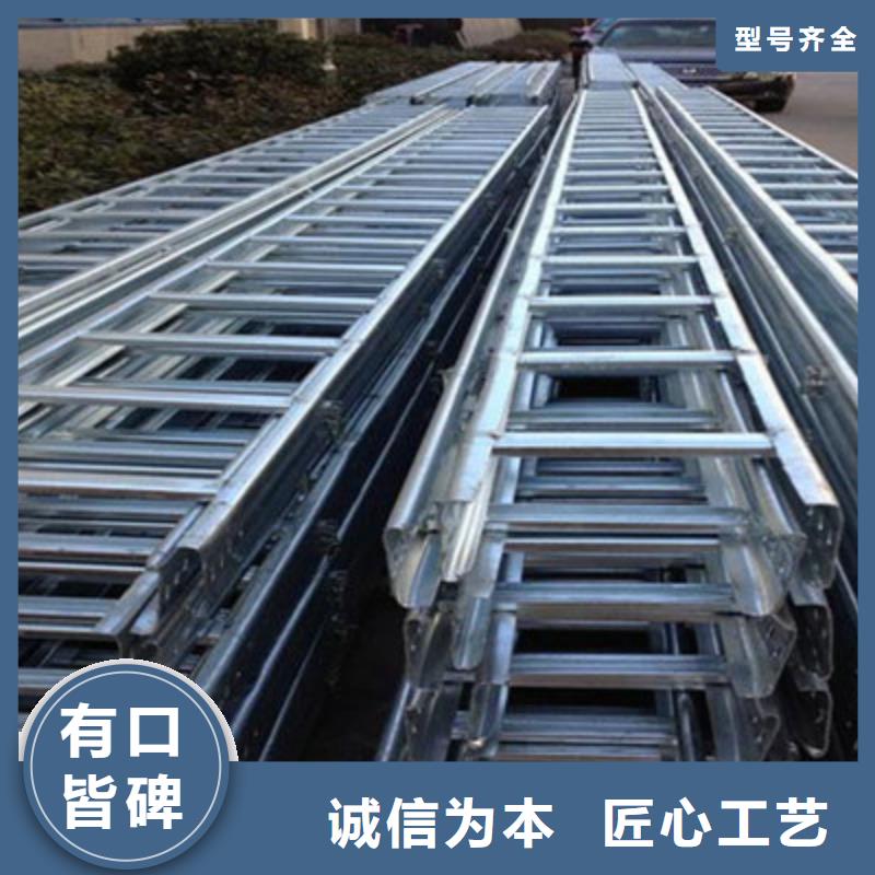大跨距橋架800*200工廠電話