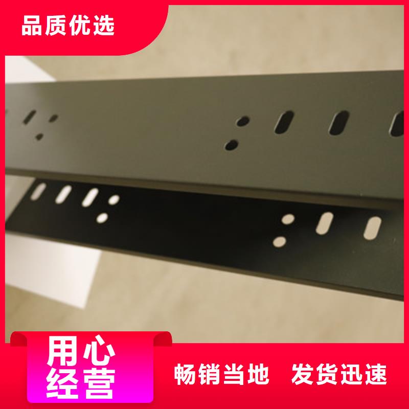 噴涂梯式橋架專業(yè)廠家發(fā)貨快