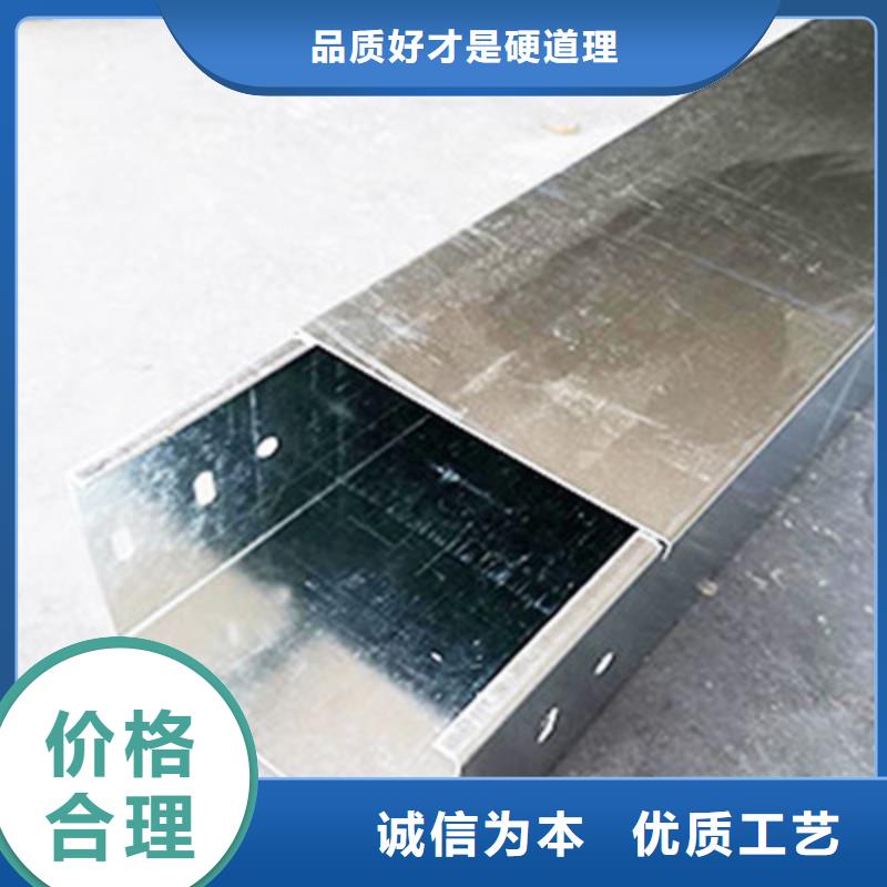 防火梯式橋架專業(yè)廠家發(fā)貨快