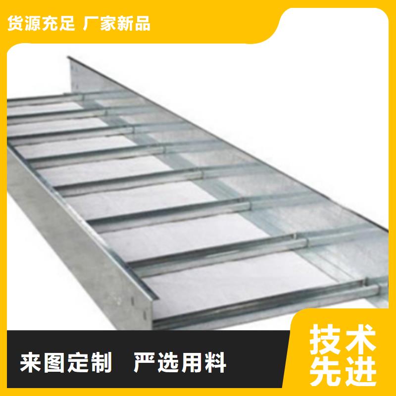 大跨距梯式橋架專業(yè)廠家全國(guó)發(fā)貨