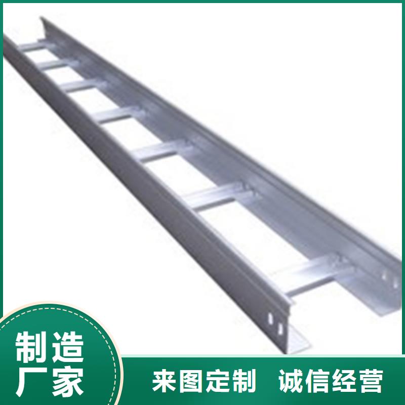 19秒前更新-專業(yè)強電橋架廠家聯系電話