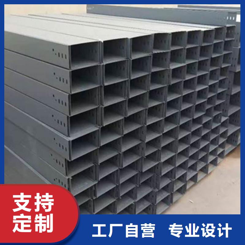 金屬橋架廠家批發(fā)價格##2025已更新