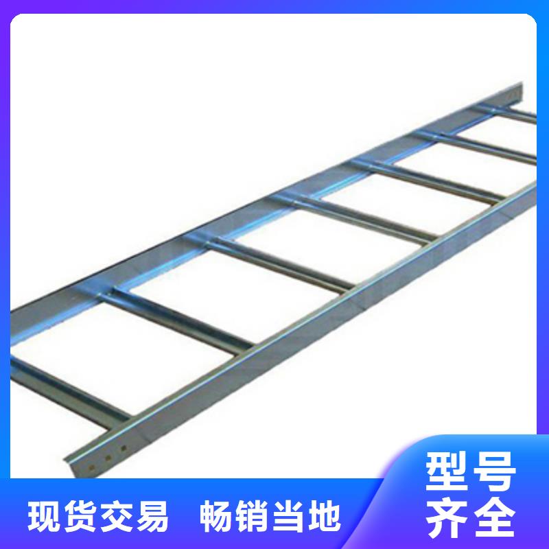電纜線槽生產(chǎn)廠家2025已更新（頭條/發(fā)奮）