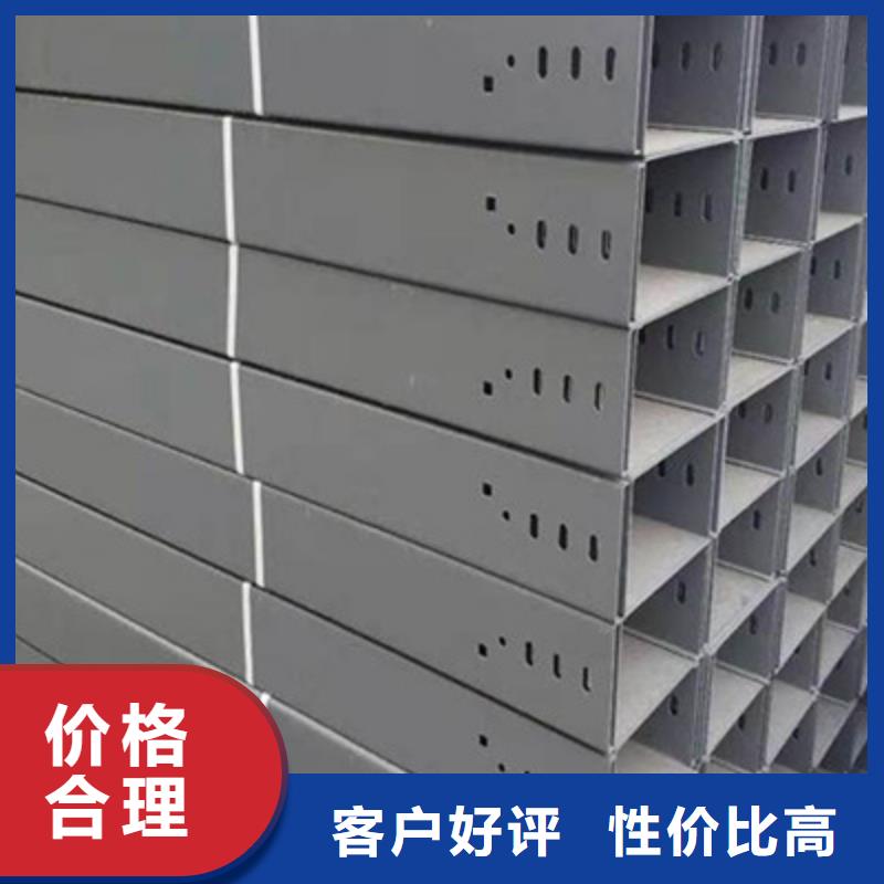 耐火梯式橋架生產(chǎn)廠家發(fā)貨快