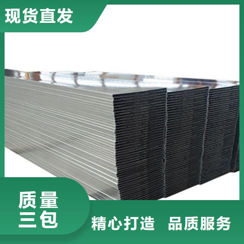 防火梯式橋架專業(yè)廠家全國(guó)發(fā)貨