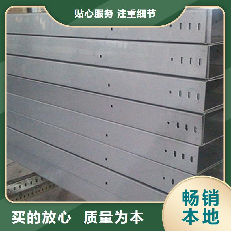 梯式大跨距橋架廠家報(bào)價(jià)單#2025已更新