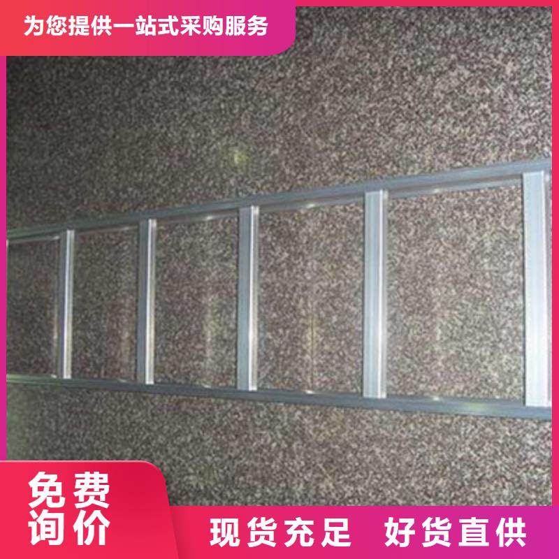 強電橋架廠家批發(fā)價格##2025已更新