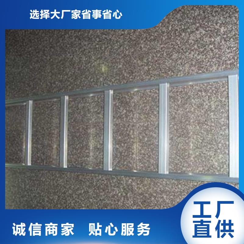 防火梯式橋架專業(yè)廠家全國(guó)發(fā)貨